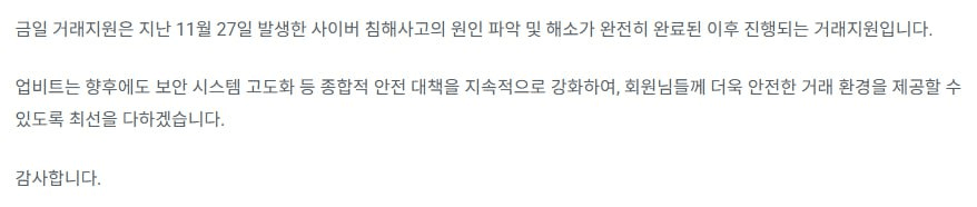 enjoymyhobby/93232/6197362561313869067