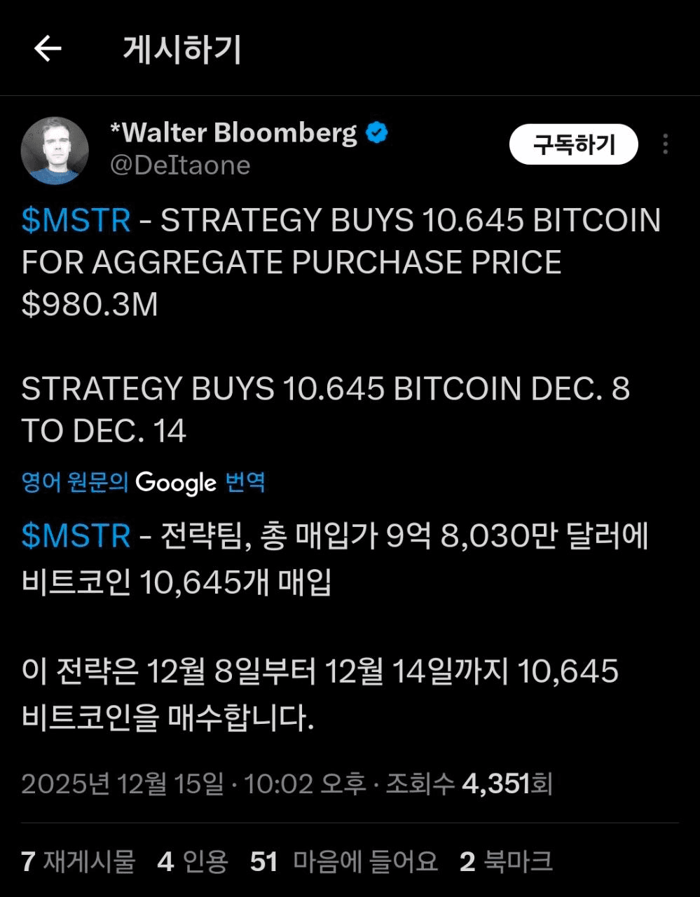 enjoymyhobby/93241/6197362561313869329