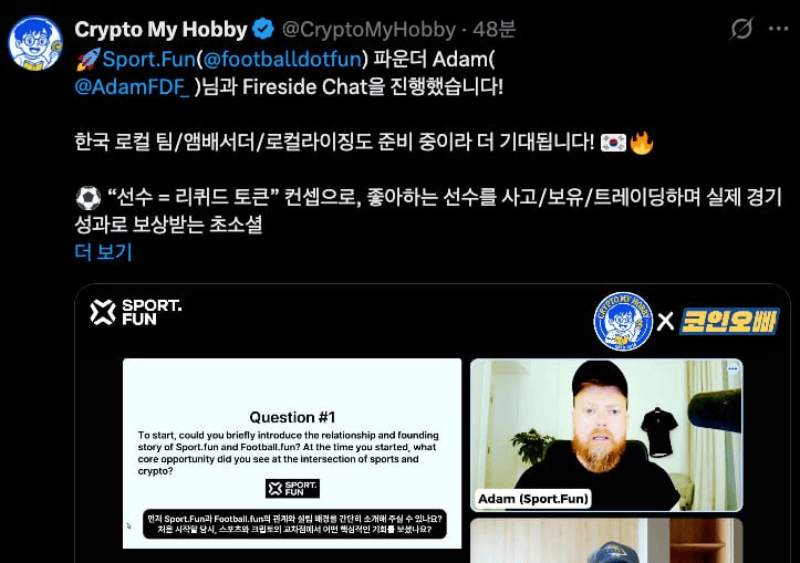 enjoymyhobby/93249/6199394218283830132