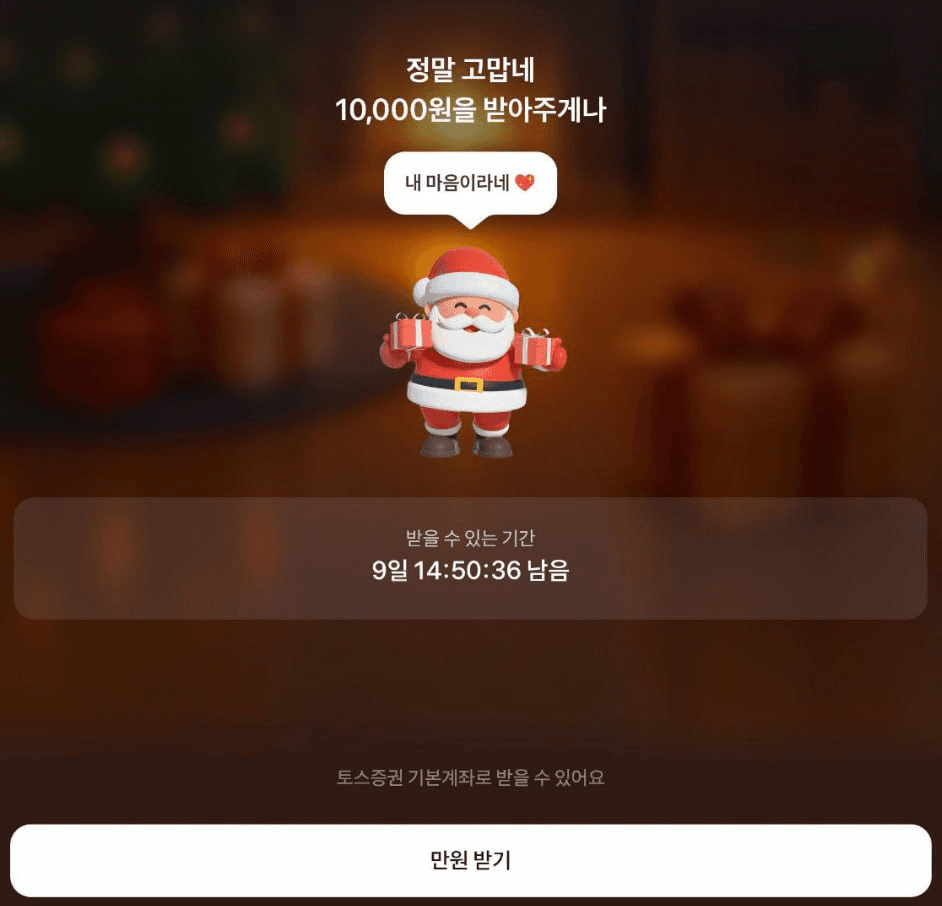 enjoymyhobby/93272/6201641375237868313