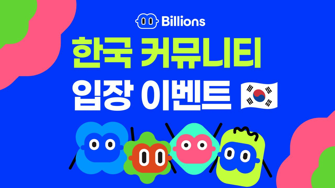 enjoymyhobby/93373/6208441562597886949