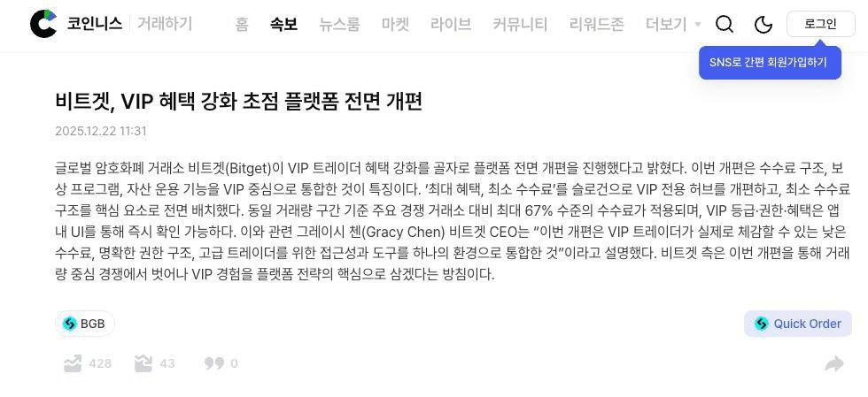 enjoymyhobby/93391/6217363691435396070