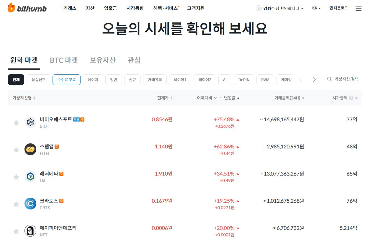 enjoymyhobby/93392/6217386063920040795