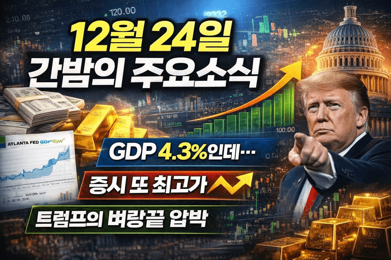 enjoymyhobby/93411/6224333169226353410