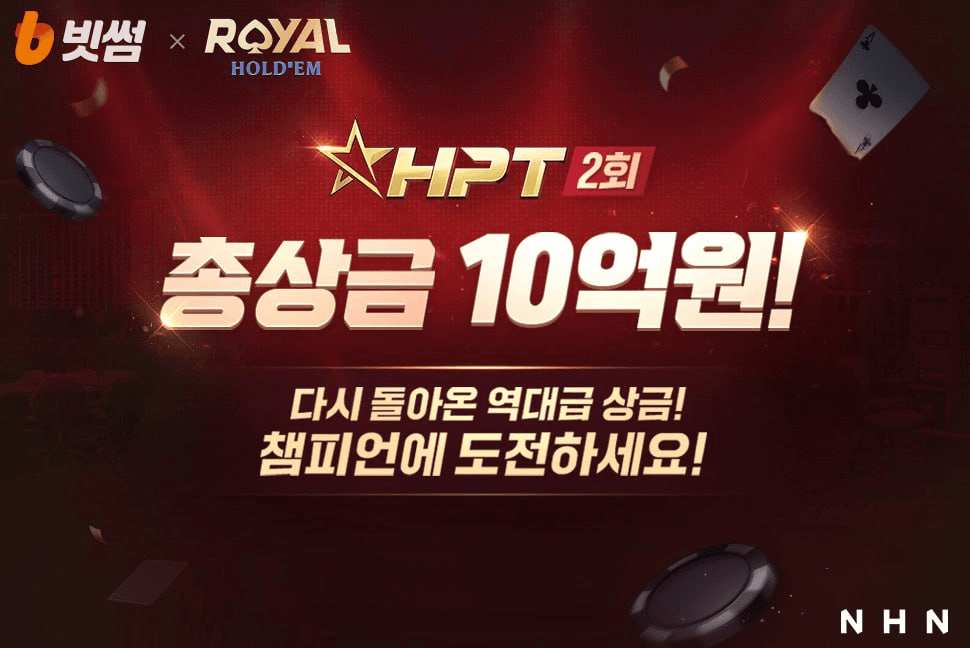 enjoymyhobby/93456/6237598085525736447