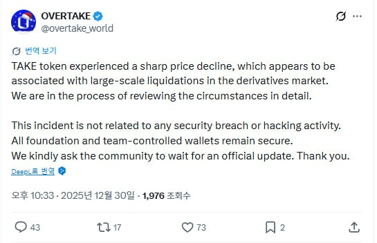 enjoymyhobby/93471/6240015331774631133