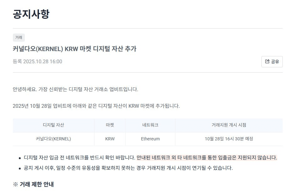 enjoymyhobby/93475/6242267131588316033