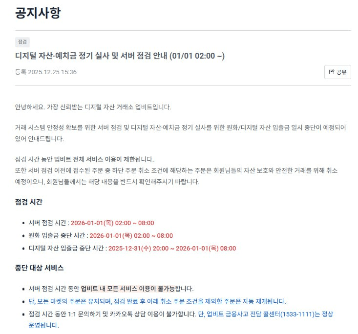 enjoymyhobby/93480/6244518931402001157