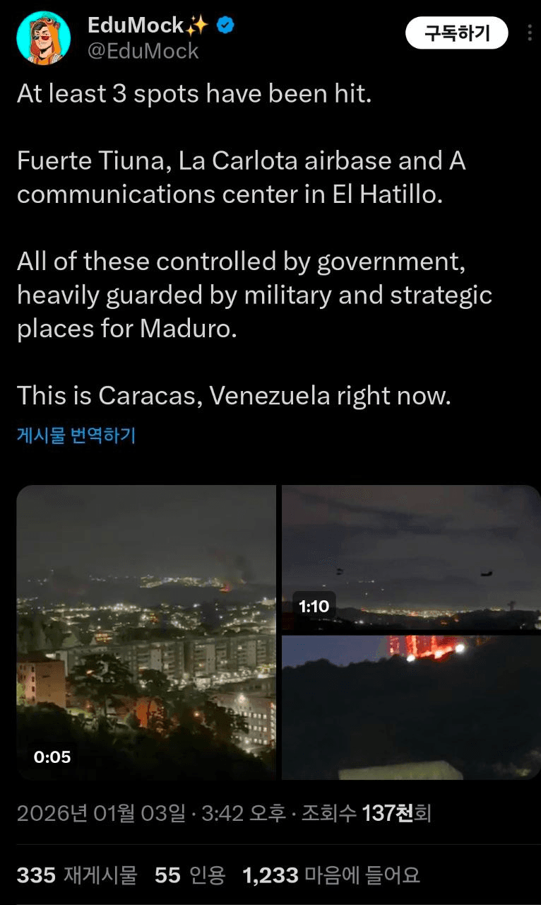 enjoymyhobby/93519/6253559459602959394