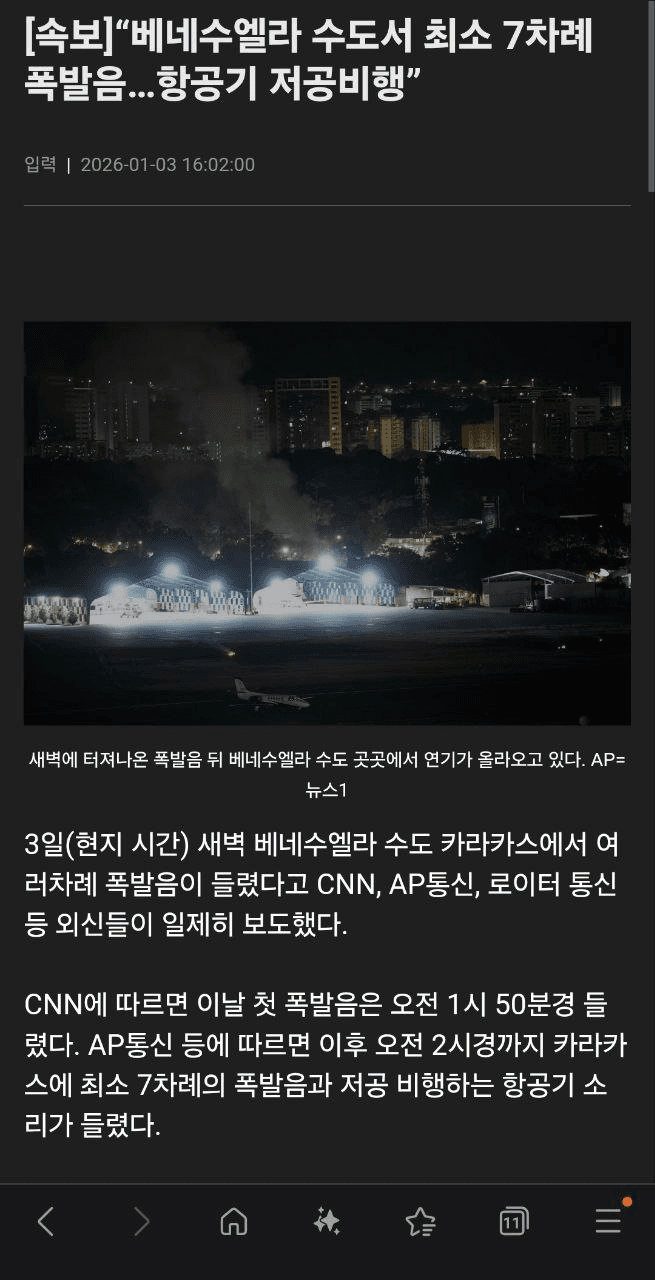 enjoymyhobby/93521/6253559459602959413