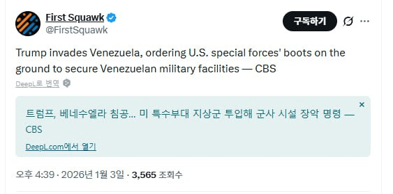 enjoymyhobby/93524/6253559459602959421