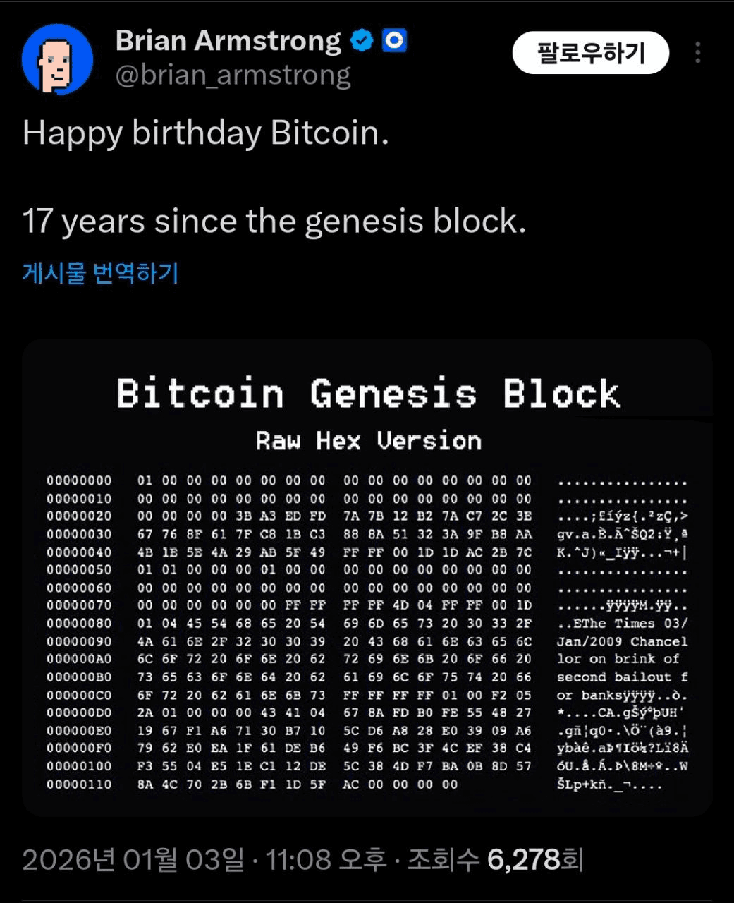 enjoymyhobby/93528/6253559459602959828