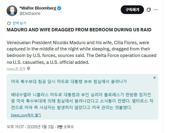 enjoymyhobby/93529/6253559459602959838