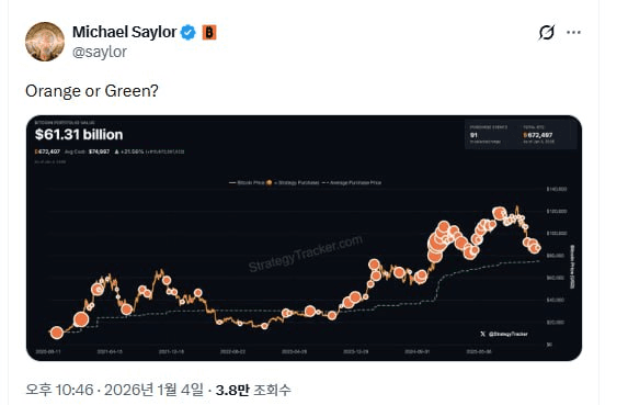 enjoymyhobby/93545/6258313120816237449