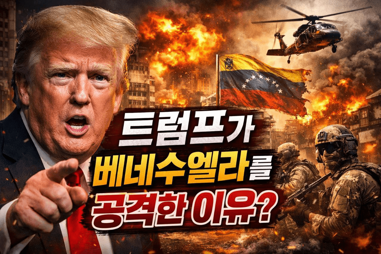 enjoymyhobby/93549/6258313120816237764