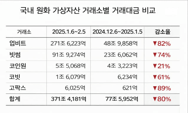 enjoymyhobby/93555/6260564920629922794