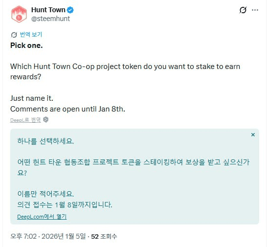 enjoymyhobby/93557/6260564920629922813