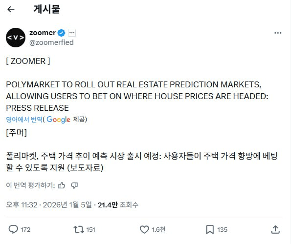 enjoymyhobby/93566/6260138232808935101