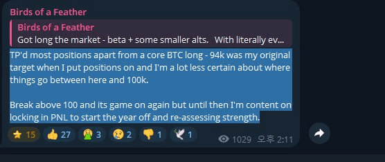 enjoymyhobby/93573/6260534258858397099