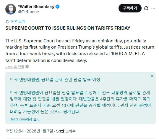 enjoymyhobby/93590/6262786058672082237