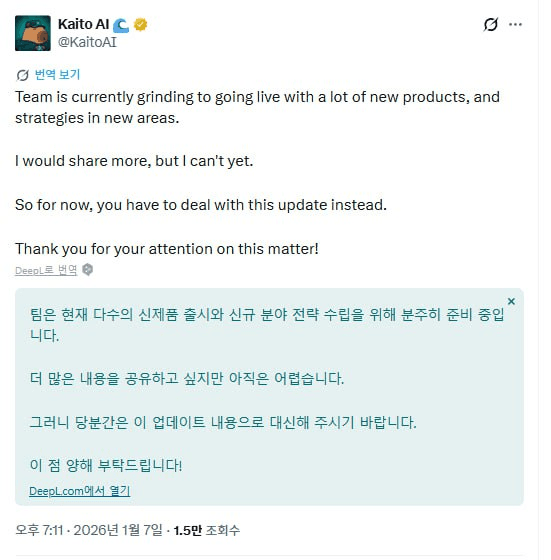 enjoymyhobby/93604/6266785274520079256