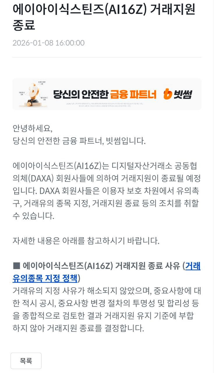 enjoymyhobby/93618/6269037074333765047