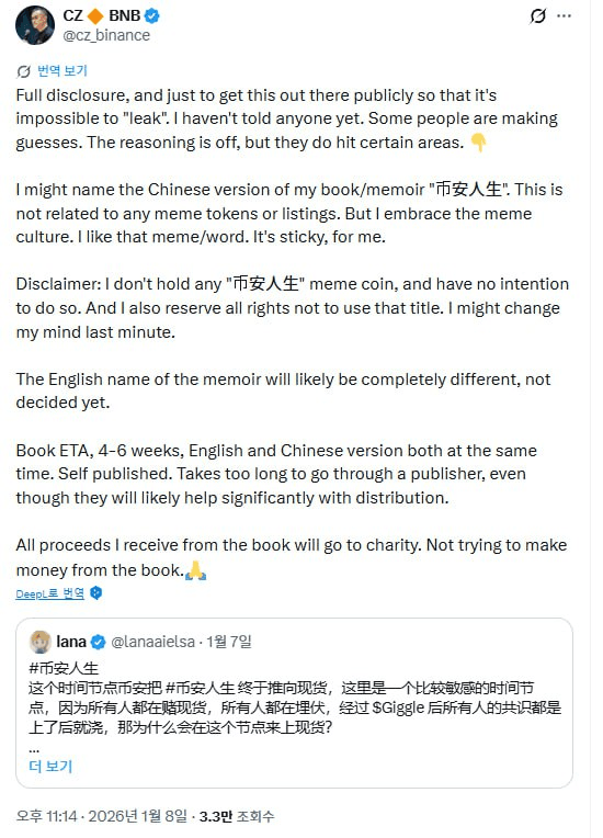 enjoymyhobby/93633/6269146024769163045