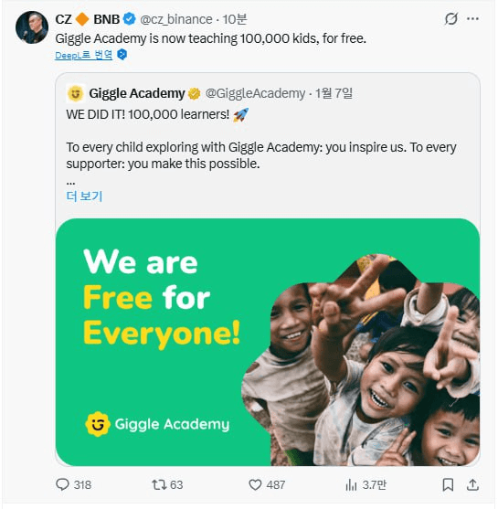 enjoymyhobby/93636/6269146024769163195