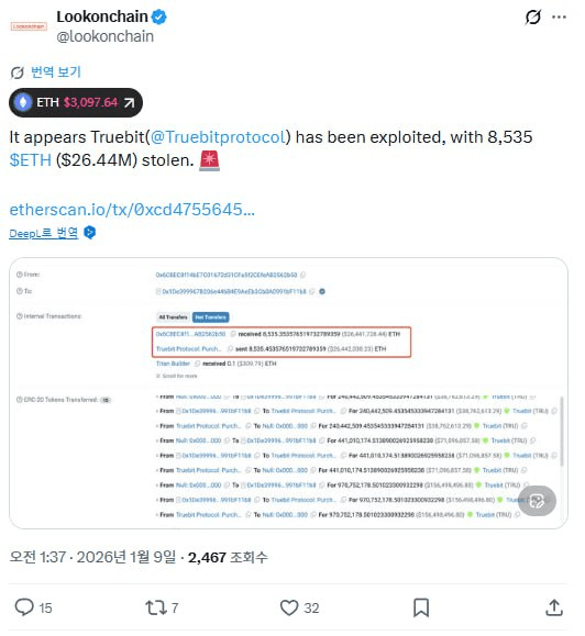 enjoymyhobby/93641/6269146024769163302