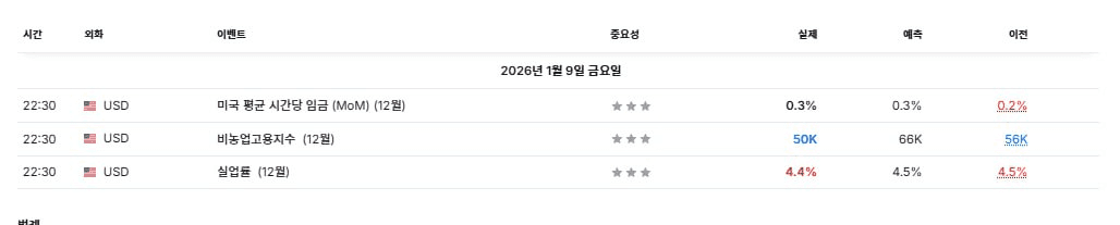 enjoymyhobby/93668/6271397824582848769