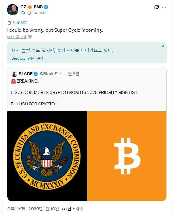 enjoymyhobby/93695/6274047961138401297