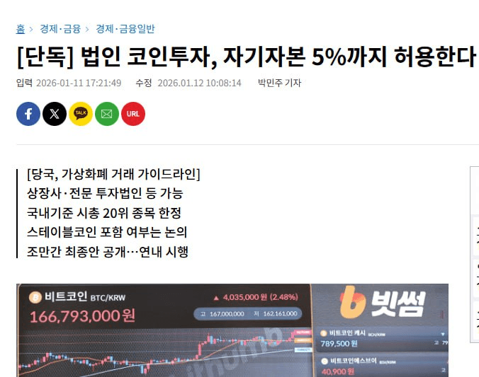 enjoymyhobby/93709/6278069759924441539