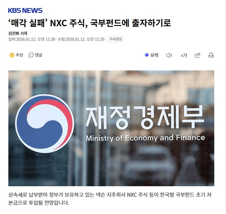 enjoymyhobby/93712/6278069759924441559