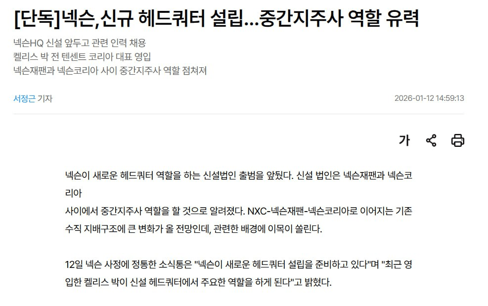 enjoymyhobby/93715/6278069759924441588