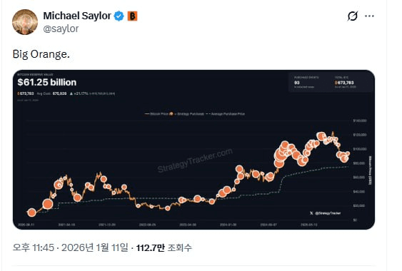 enjoymyhobby/93716/6278069759924441591