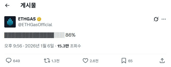 enjoymyhobby/93724/6280634757343284817