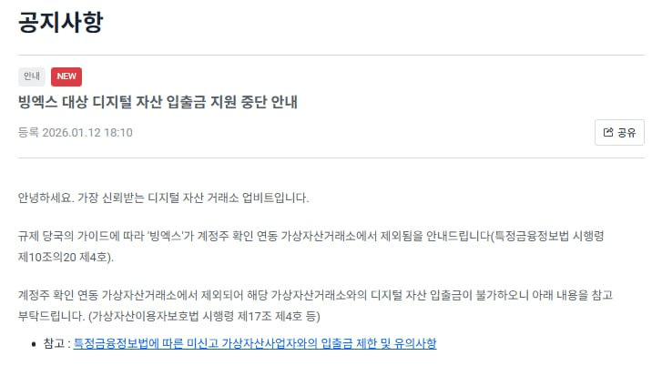 enjoymyhobby/93729/6280321559738126201