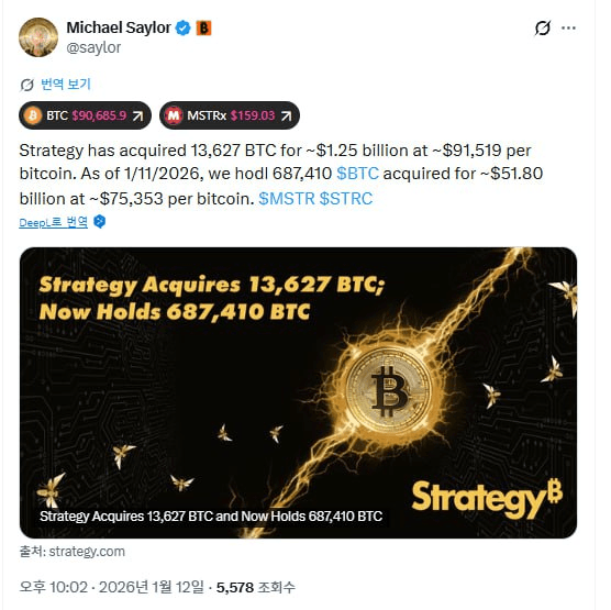 enjoymyhobby/93737/6280321559738126346