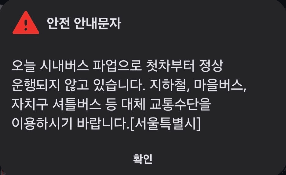 enjoymyhobby/93753/6280321559738126481