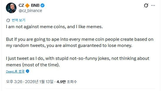 enjoymyhobby/93757/6282855770831395377