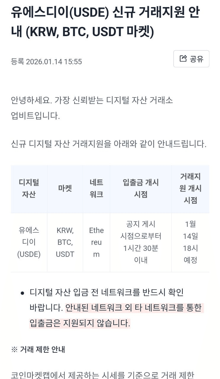 enjoymyhobby/93791/6285107570645077644