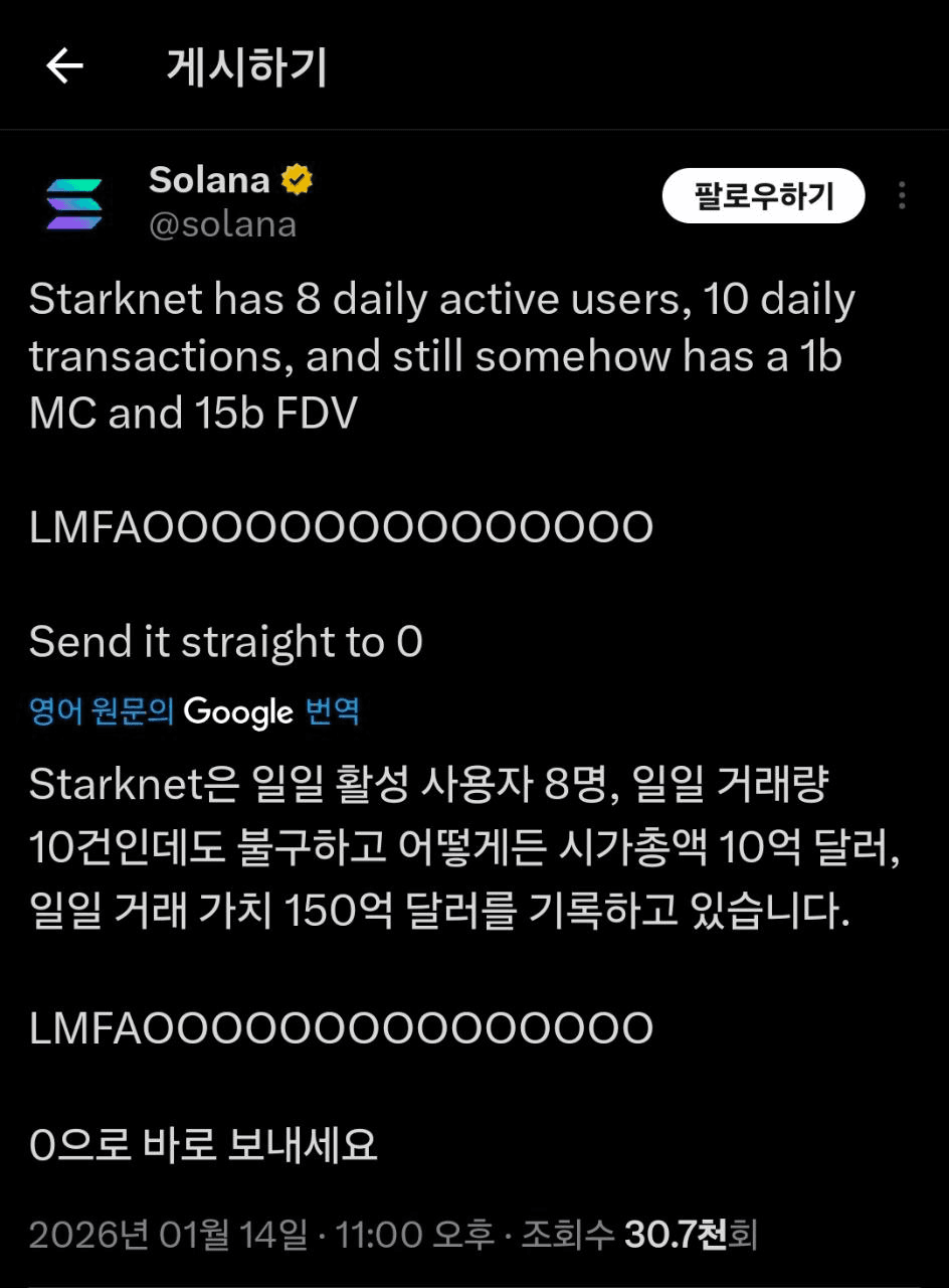 enjoymyhobby/93805/6287422948859645212