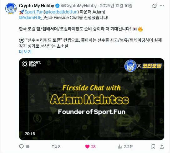 enjoymyhobby/93836/6289674748673330589