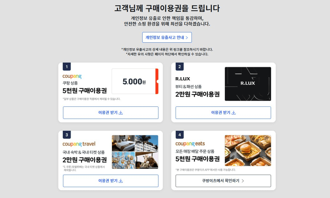 enjoymyhobby/93843/6289674748673330658