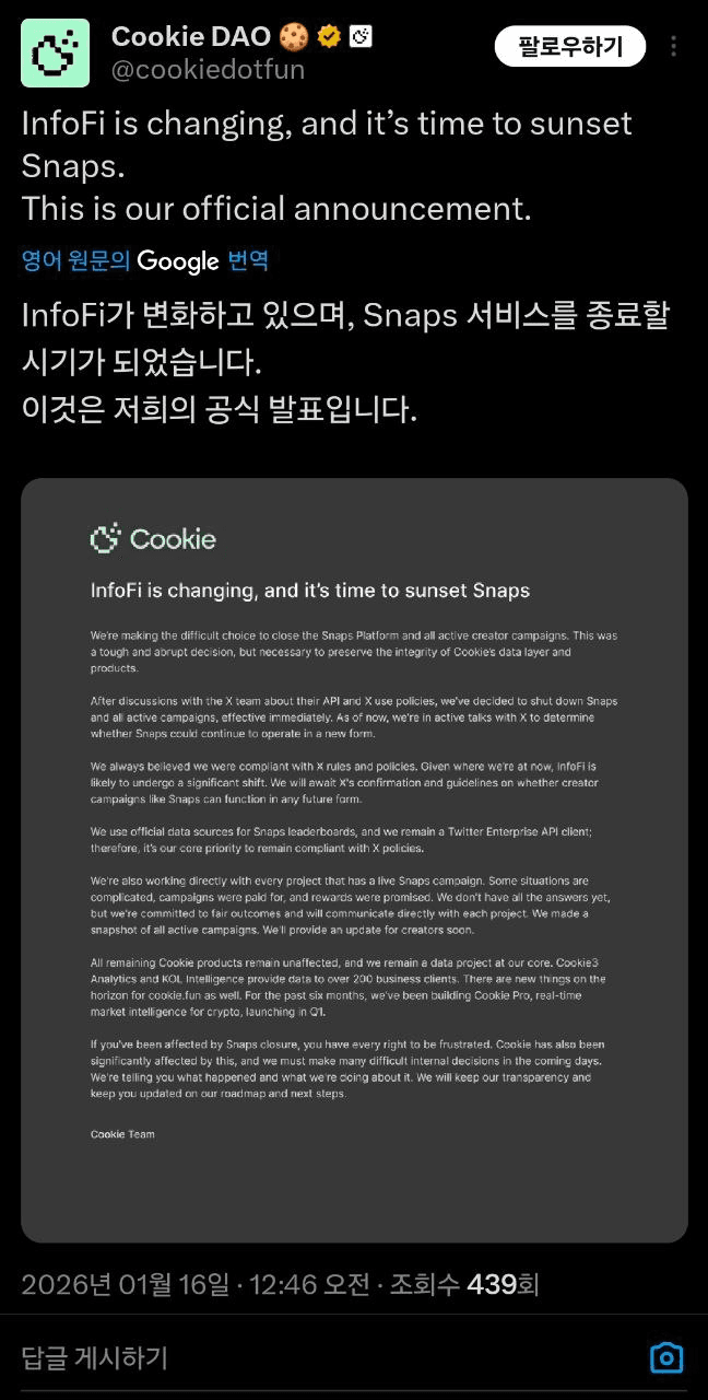 enjoymyhobby/93847/6289674748673330679