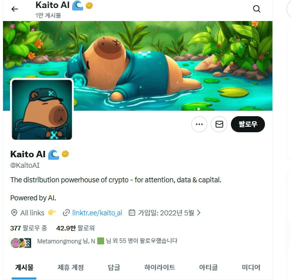 enjoymyhobby/93851/6289674748673330692