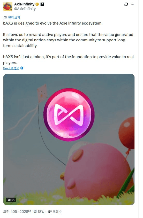 enjoymyhobby/93898/6296476782869286559