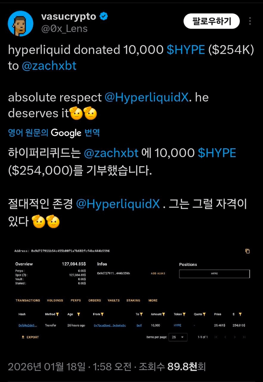 enjoymyhobby/93899/6296476782869286584