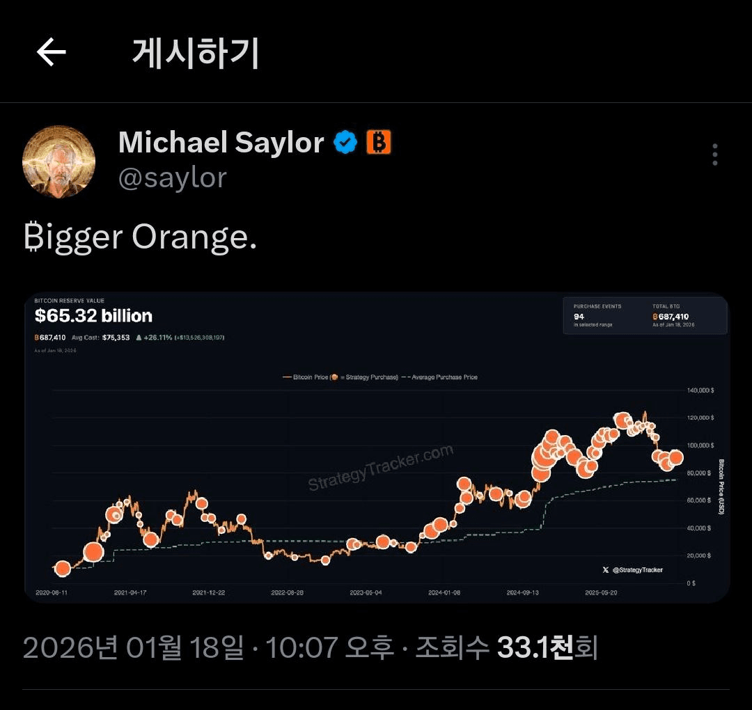 enjoymyhobby/93902/6298728582682971795