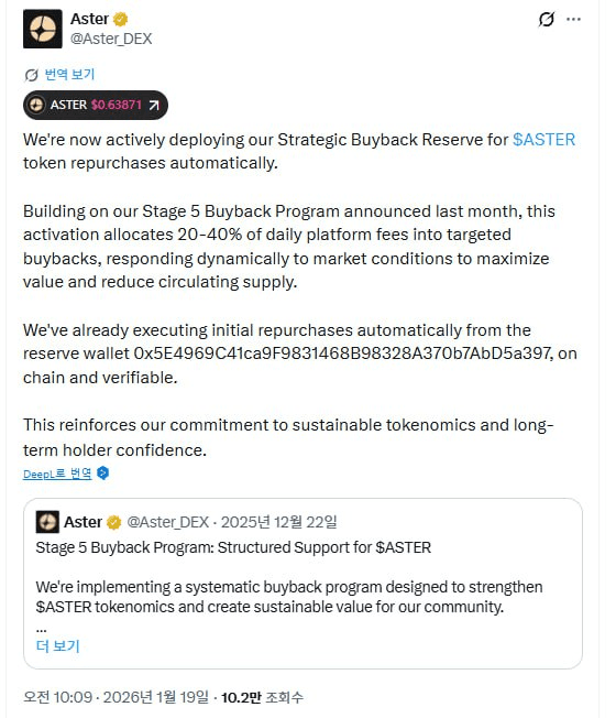 enjoymyhobby/93906/6298411034275941984